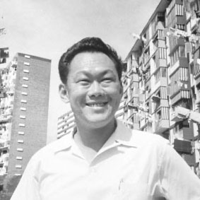 lee kuan yew business plan competition