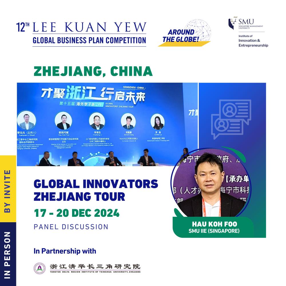 Global Innovators Zhejiang Tour