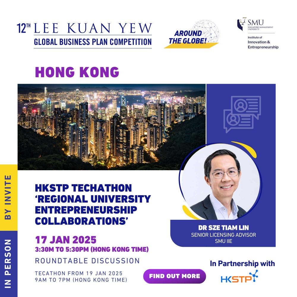 HKSTP Techathon Regional University Entrepreneurship Collaborations 