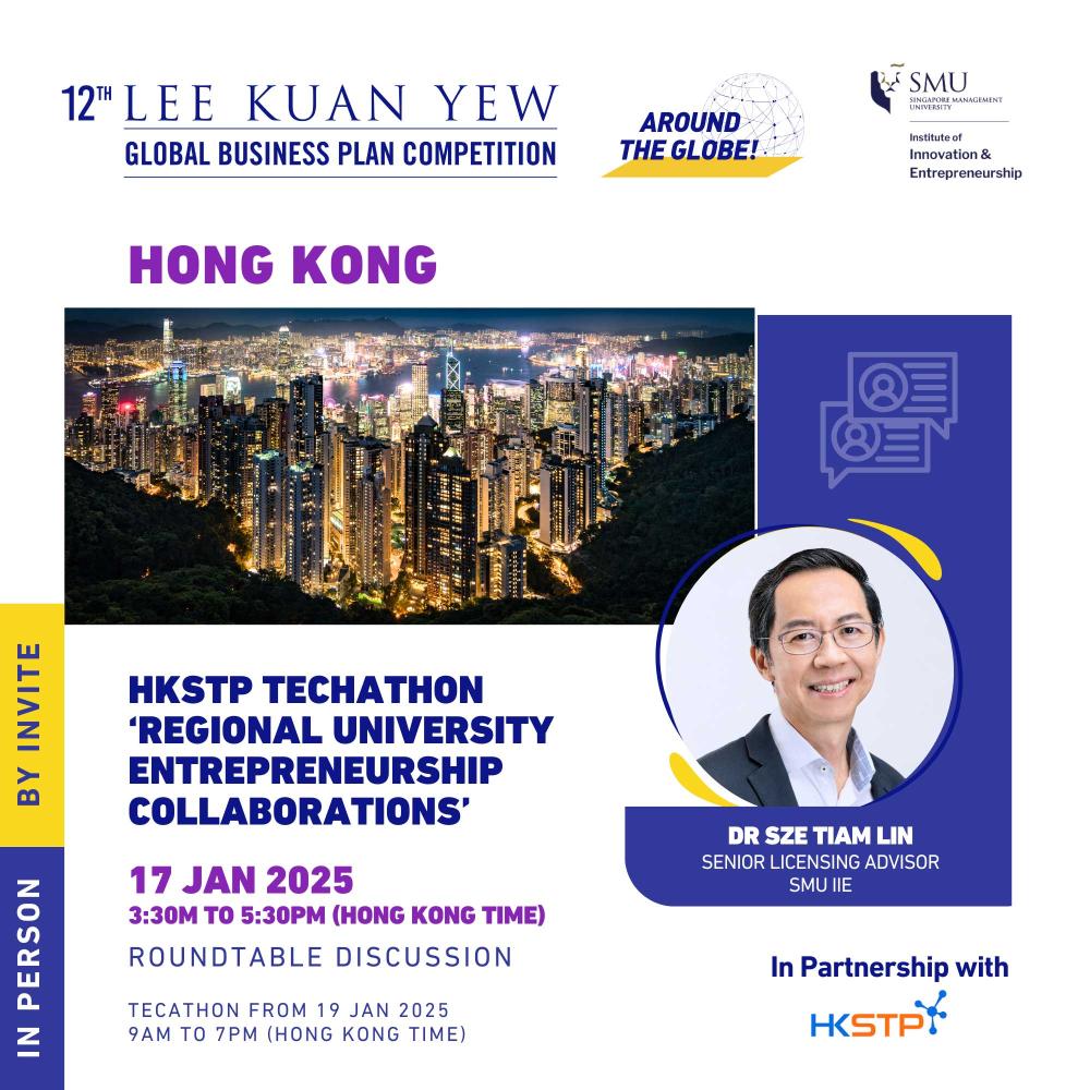 HKSTP Techathon Regional University Entrepreneurship Collaborations 