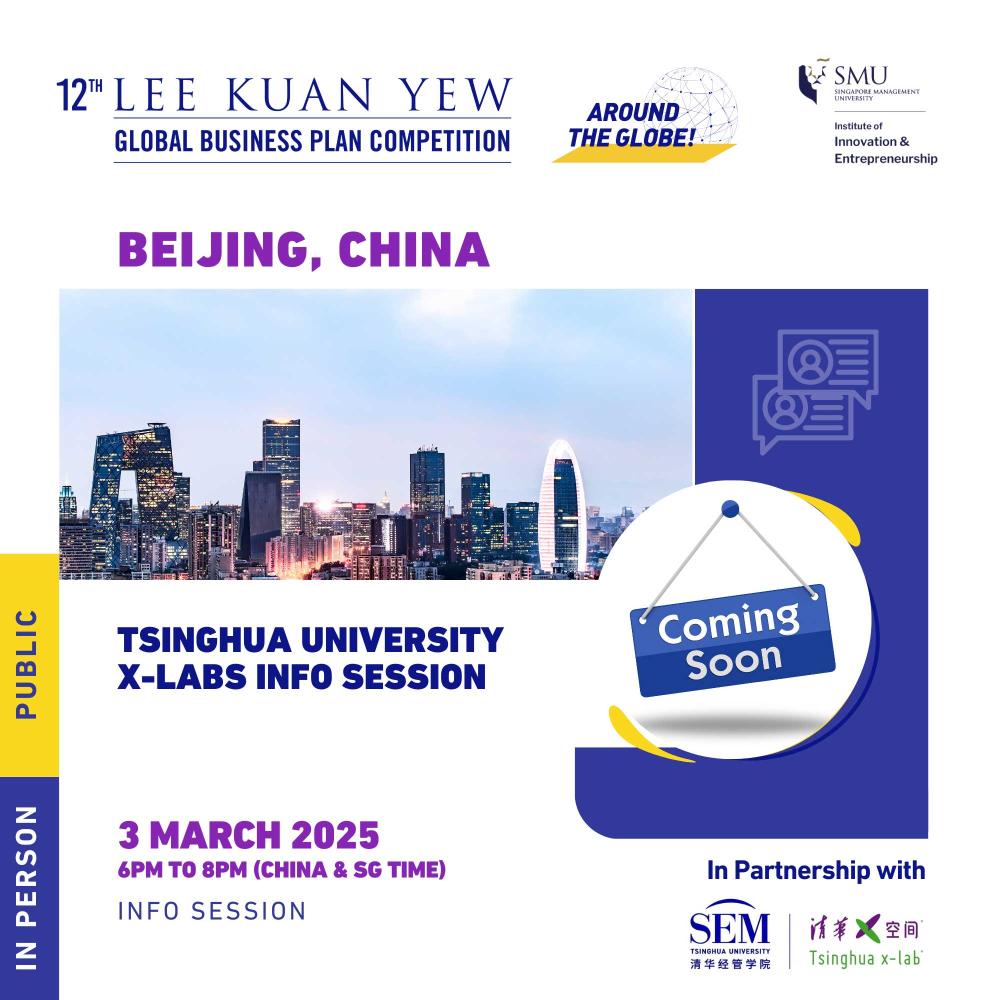 Tsinghua University x-labs info session