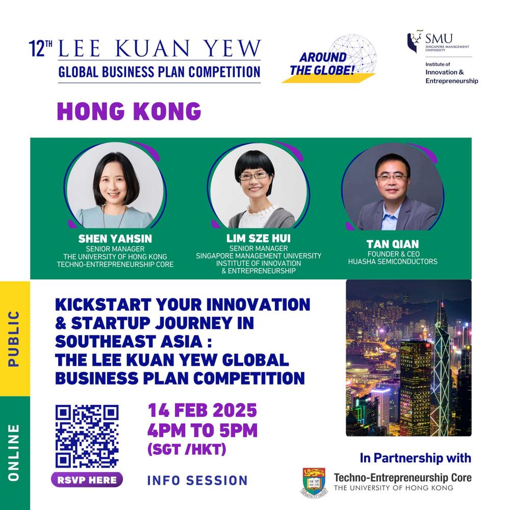 Kickstart your innovation & startup journey in southeast Asia :  The Lee Kuan Yew Global Business Plan Competition