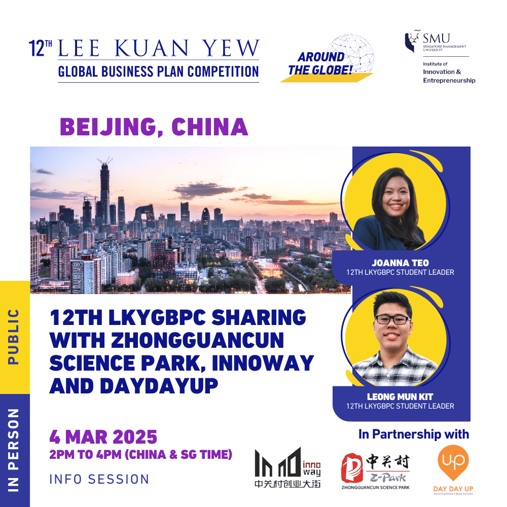 12th LKYGBPC Sharing with Zhongguancun Science Park, Innoway and DayDayUp 