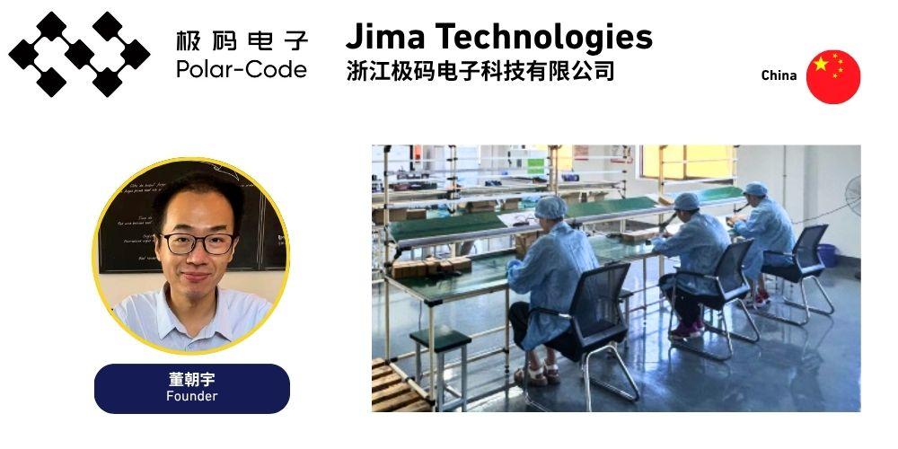 Jima Technologies